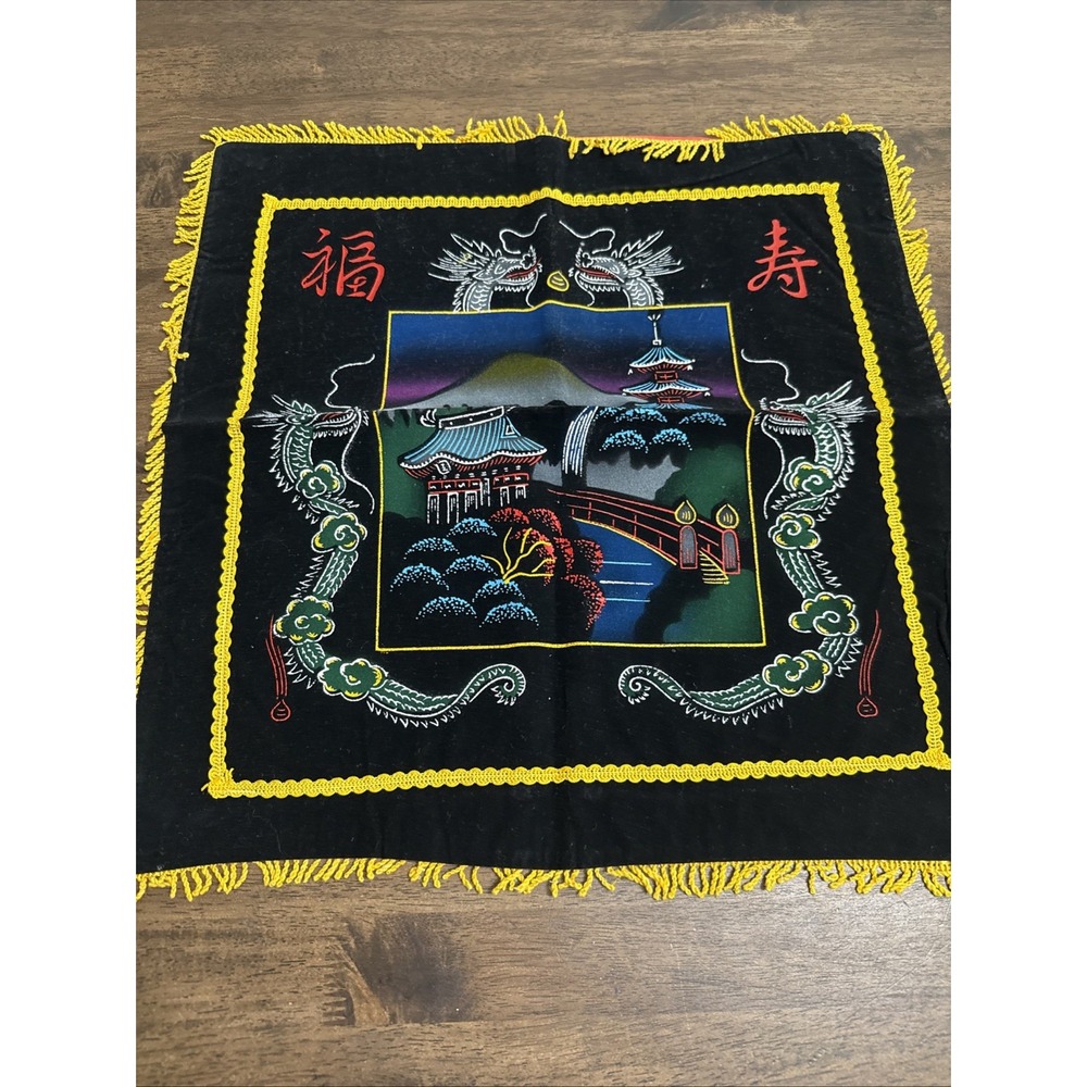 Vintage Military Velvet Pillow Case Cover Souvenir Good Luck Fortune Longevity